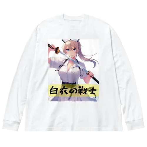 白衣の戦士シリーズ ビッグシルエットロングスリーブTシャツ