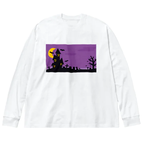 ハロウィン 風景 ビッグシルエットロングスリーブTシャツ