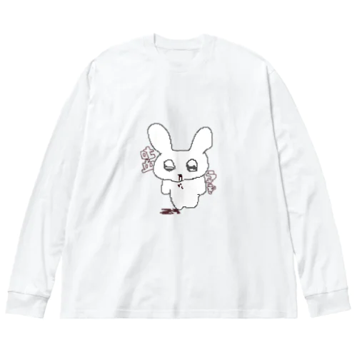 吐血うさぎ ビッグシルエットロングスリーブTシャツ