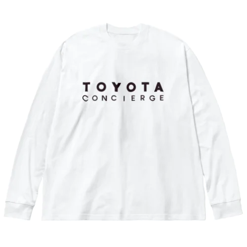 TOYOTA CONCIERGEグッズ ビッグシルエットロングスリーブTシャツ