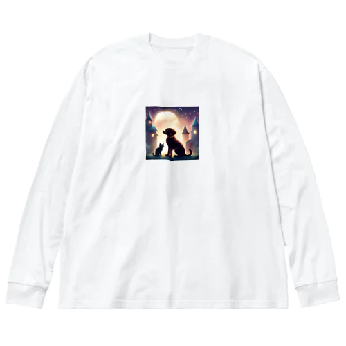 チームわんにゃん Big Long Sleeve T-Shirt