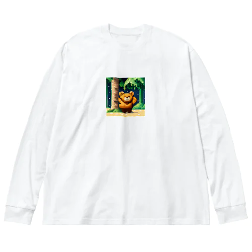 【くま】ドット絵あにまるさん Big Long Sleeve T-Shirt