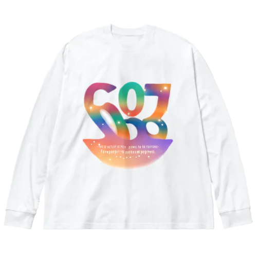 広がる成功のポテンシャル Big Long Sleeve T-Shirt