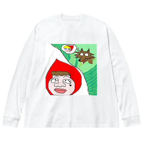 食欲をなくす狼 Big Long Sleeve T-Shirt