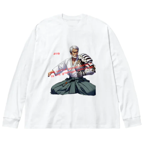 合気道の達人 Big Long Sleeve T-Shirt