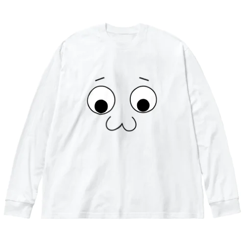 大きなお目々 - ハの字眉ver. Big Long Sleeve T-Shirt