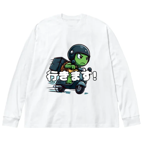 カメライダー　行きます! Big Long Sleeve T-Shirt