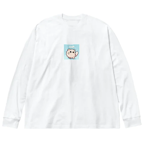 ふわもふ猫Uuh Big Long Sleeve T-Shirt