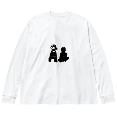 you wanna be my friend? ビッグシルエットロングスリーブTシャツ