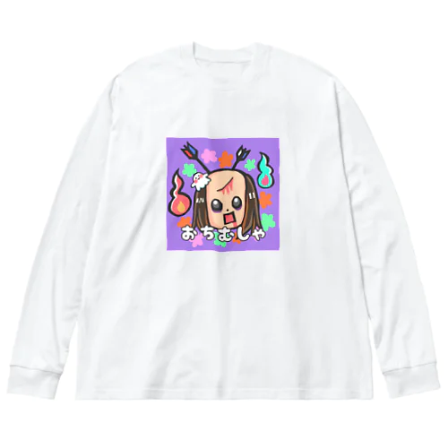 おちむしゃシリーズ Big Long Sleeve T-Shirt