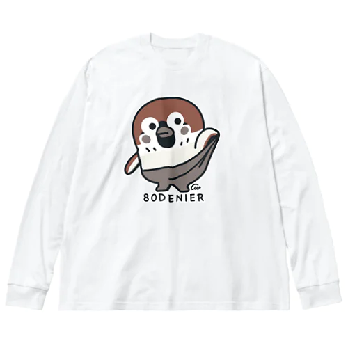 履いてる？ 80DENIER タイツを履いたスズメ　大きめ Big Long Sleeve T-Shirt