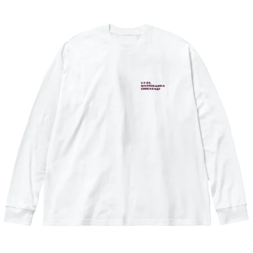 葡萄酒　タイプ1 ビッグシルエットロングスリーブTシャツ