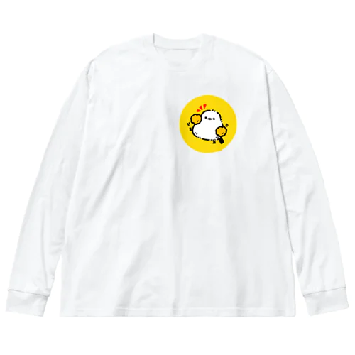 頑張れシマエナガちゃん！ ビッグシルエットロングスリーブTシャツ