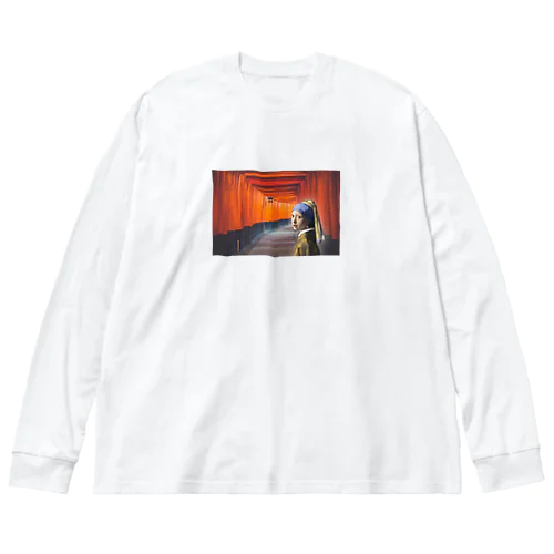 真珠の耳飾りの少女、京都旅行中 Big Long Sleeve T-Shirt