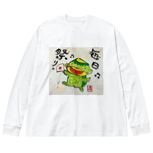 毎日祭り　河童くん ビッグシルエットロングスリーブTシャツ