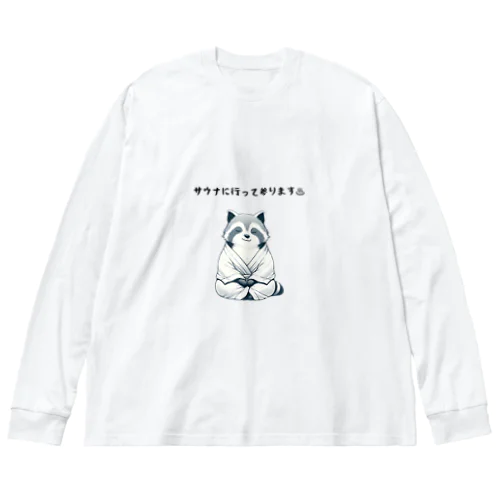 サウナーたぬき Big Long Sleeve T-Shirt