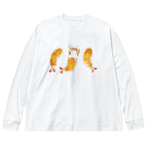 エビフライにゃんこ Big Long Sleeve T-Shirt