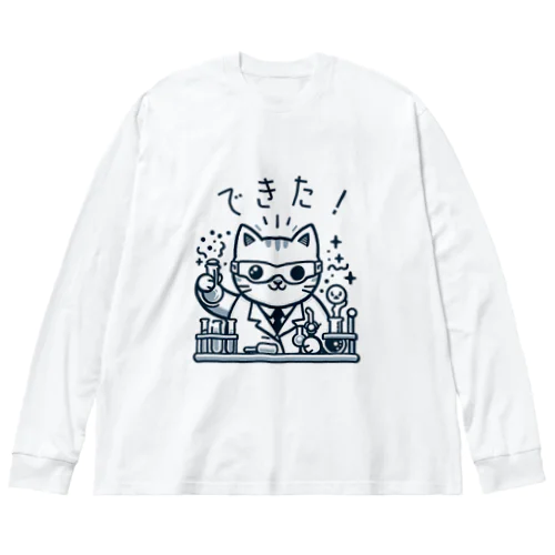 発明家の猫ちゃん ビッグシルエットロングスリーブTシャツ