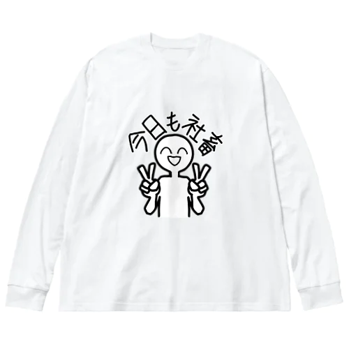 しゃちく ビッグシルエットロングスリーブTシャツ