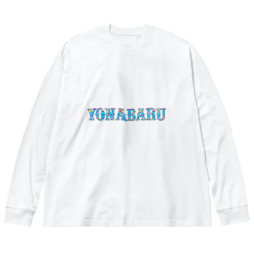 紅型 沖縄 青 YONABARU  Big Long Sleeve T-Shirt