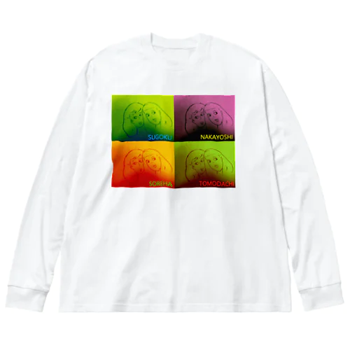 TOMODACHI(4コマ) Big Long Sleeve T-Shirt