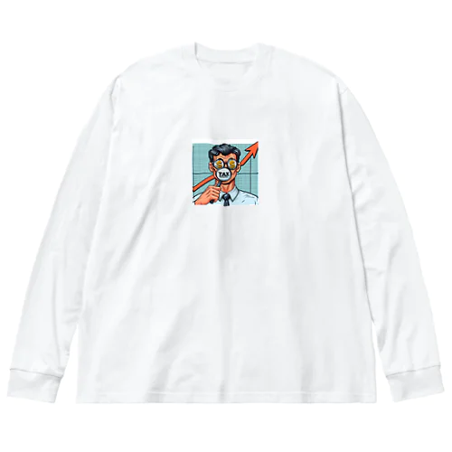 増税眼鏡のイメージってこんな感じであってますか？ Big Long Sleeve T-Shirt