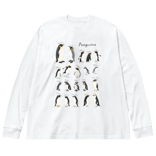 【淡色用】20種のペンギン ビッグシルエットロングスリーブTシャツ