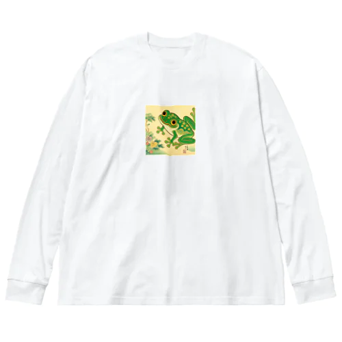 かえるくん Big Long Sleeve T-Shirt