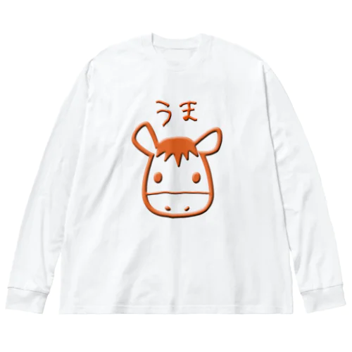 干支　うま年 Big Long Sleeve T-Shirt