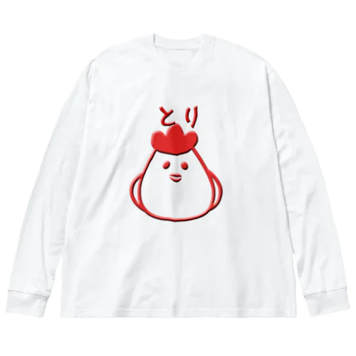 干支　とり年 Big Long Sleeve T-Shirt