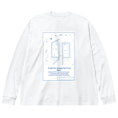 卯年　年賀状 Big Long Sleeve T-Shirt