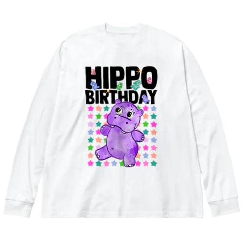 Happy Birthday Hippo Birthday  ビッグシルエットロングスリーブTシャツ