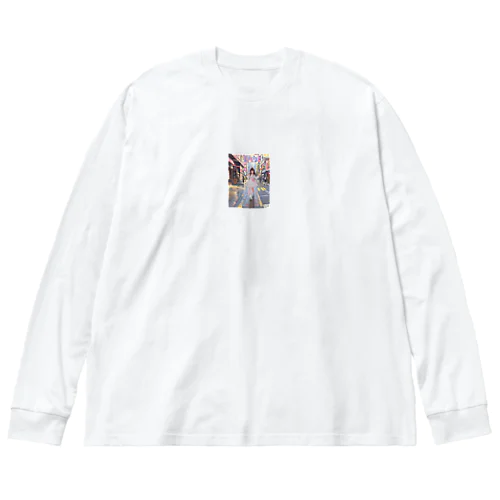 俺のカノジョ 昭和風？商店街編 Big Long Sleeve T-Shirt