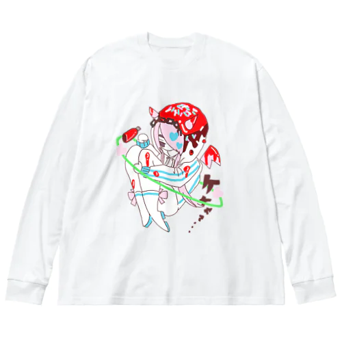 これケチャップなのよ！ Big Long Sleeve T-Shirt