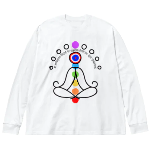 太陽のガヤトリマントラ Big Long Sleeve T-Shirt