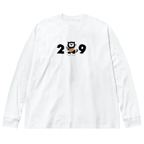 お肉大好き忍犬ふうが Big Long Sleeve T-Shirt