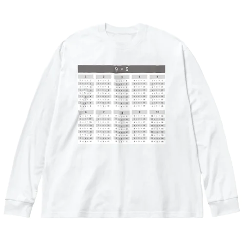 9×9 Big Long Sleeve T-Shirt