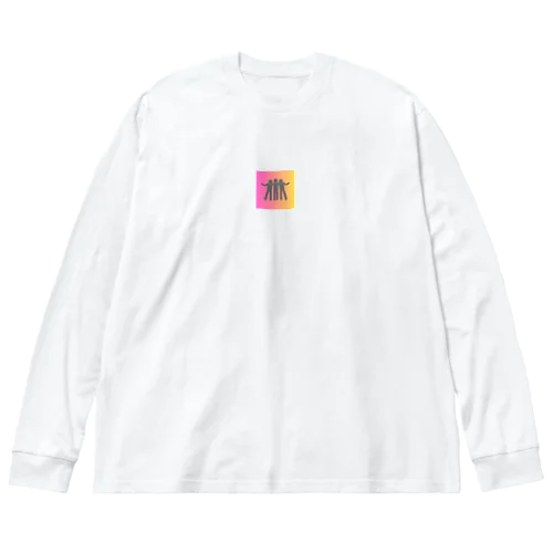 フレンズ Big Long Sleeve T-Shirt