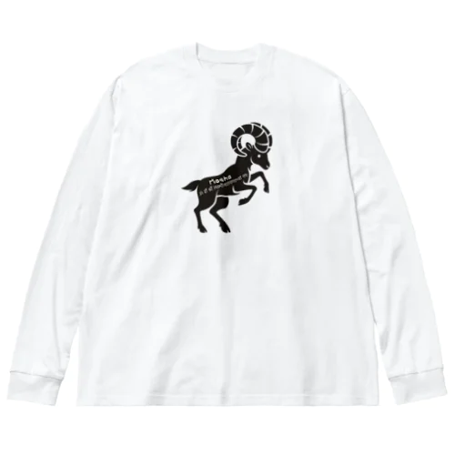 メーシャ (牡羊座) Mesha (Aries) ビッグシルエットロングスリーブTシャツ