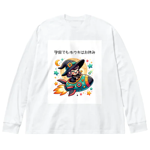 スペースウィッチ・エスケープ Big Long Sleeve T-Shirt