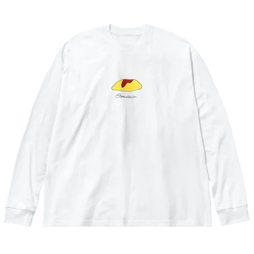 オムライス ビッグシルエットロングスリーブTシャツ