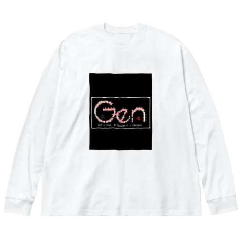 Gen ビッグシルエットロングスリーブTシャツ