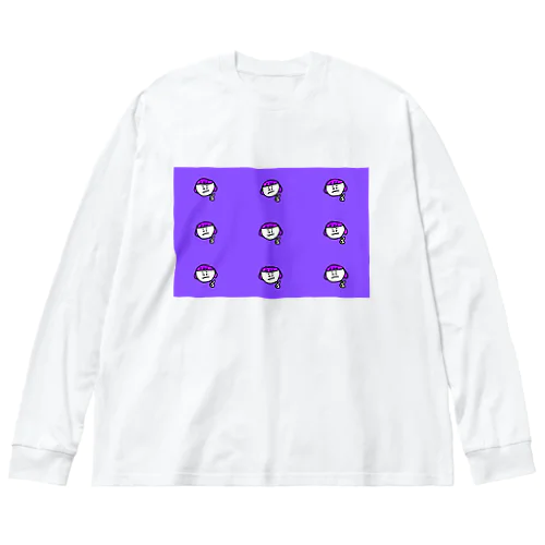 紫えいじんちゃん Big Long Sleeve T-Shirt