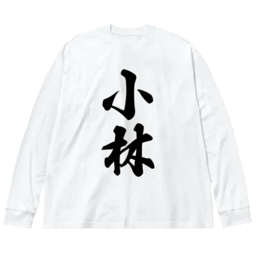 小林 Big Long Sleeve T-Shirt