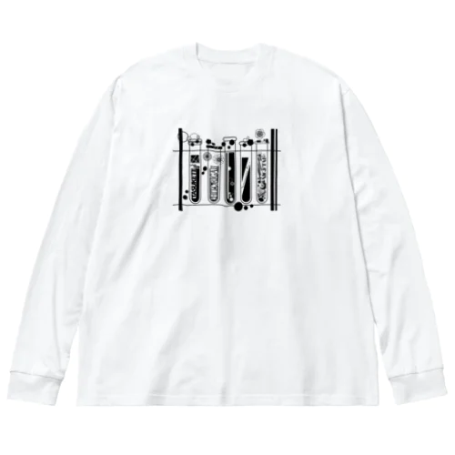 ひとりで頑張りたい試験管 Big Long Sleeve T-Shirt