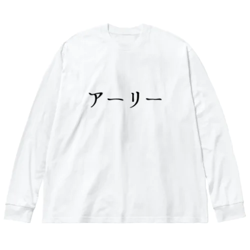 アーリー Big Long Sleeve T-Shirt