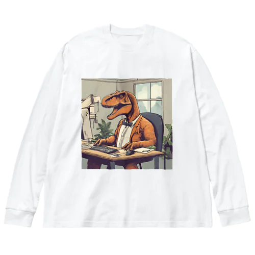 働く恐竜 Big Long Sleeve T-Shirt