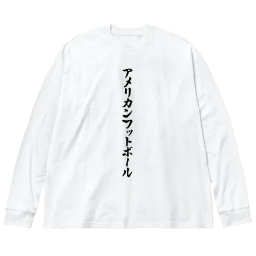 アメリカンフットボール Big Long Sleeve T-Shirt