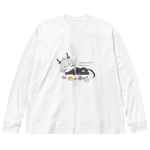 年中無休でネルヴァーナTシャツ Big Long Sleeve T-Shirt