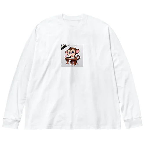 ピアノを演奏する子猿のイラストグッズ Big Long Sleeve T-Shirt